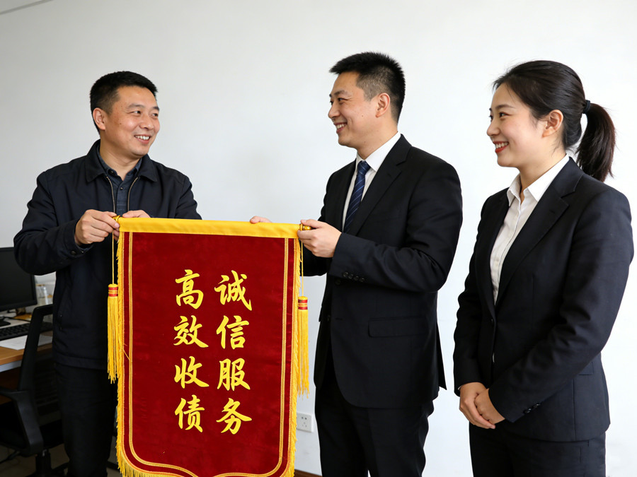 孝感文凯收债公司恭喜李先生收回欠款