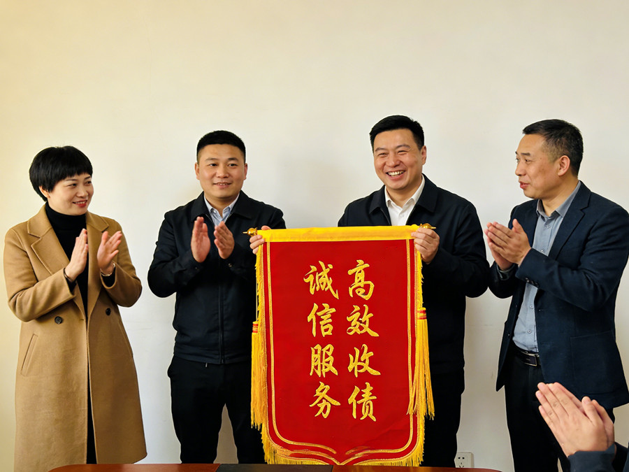 孝感文凯收债公司恭喜张先生收回欠款