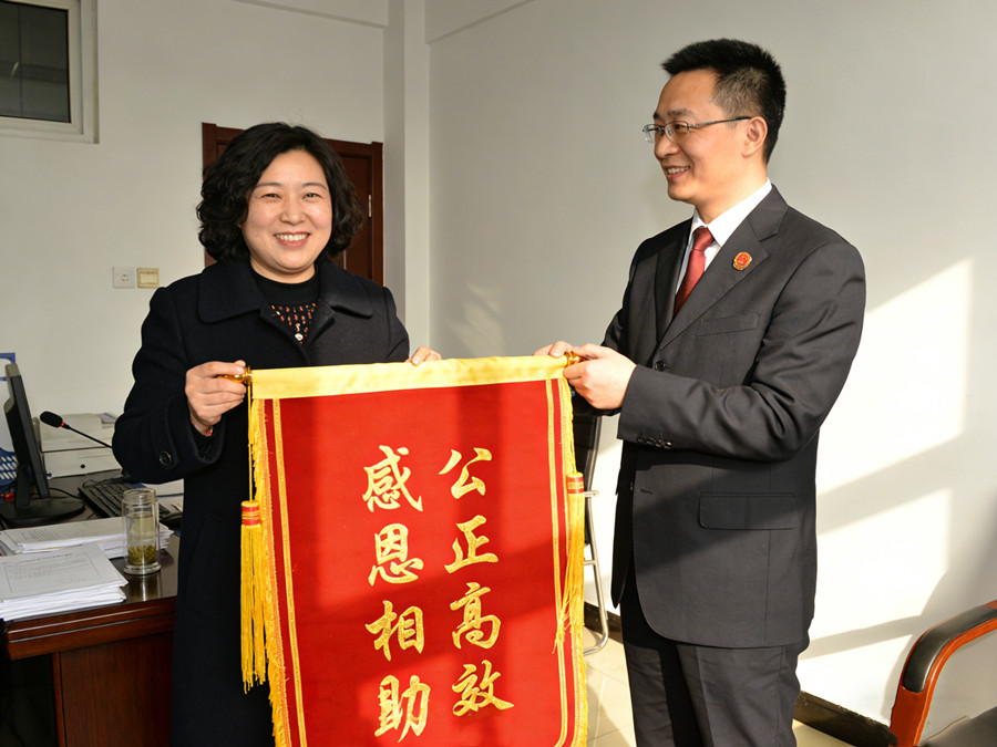 孝感文凯讨债公司恭喜王女士收回欠款