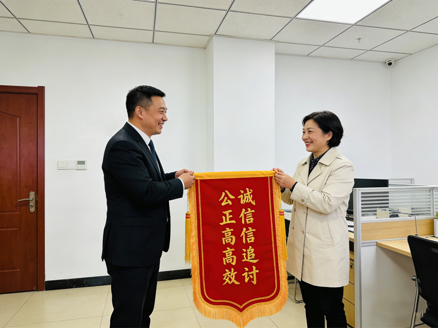 孝感文凯讨债公司恭喜姜女士收回欠款