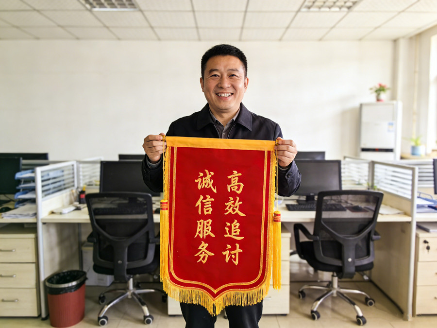孝感文凯收债公司恭喜施先生收回欠款