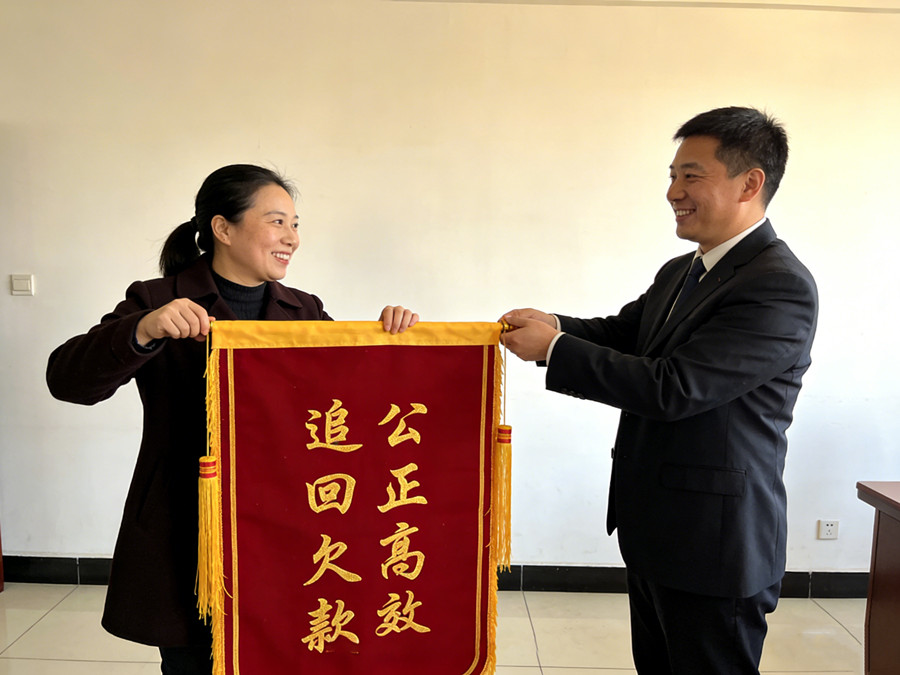 孝感文凯讨债公司恭喜黄女士收回欠款